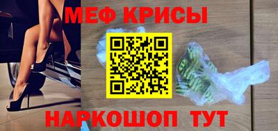 кокаин колумбия Ярцево