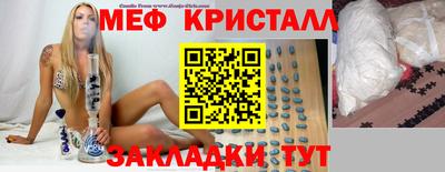 кокаин колумбия Ярцево