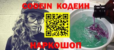 кокаин колумбия Ярцево