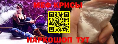 кокаин колумбия Ярцево