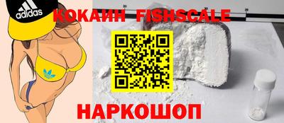 кристаллы Янаул