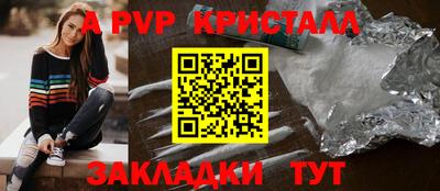кокаин колумбия Ярцево