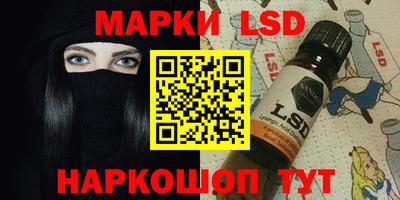 амфетамин Ярославль