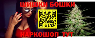 амфетамин Ярославль