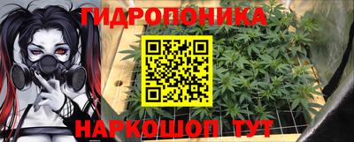 кокаин колумбия Ярцево
