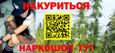 кокаин колумбия Ярцево