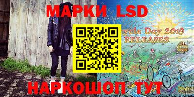 амфетамин Ярославль