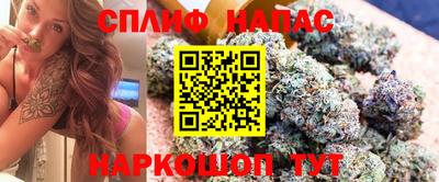 кристаллы Янаул