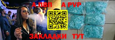 кокаин колумбия Ярцево