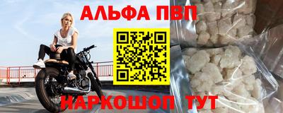 кокаин колумбия Ярцево