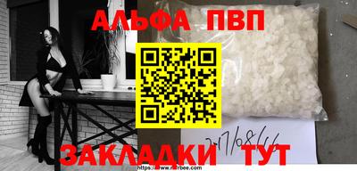 кокаин колумбия Ярцево