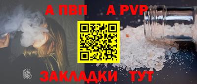 кокаин колумбия Ярцево