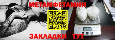 кокаин колумбия Ярцево