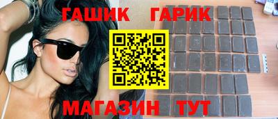 кокаин колумбия Ярцево
