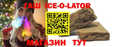 кокаин колумбия Ярцево