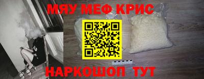 кокаин колумбия Ярцево