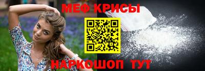 кристаллы Янаул