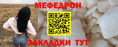 амфетамин Ярославль